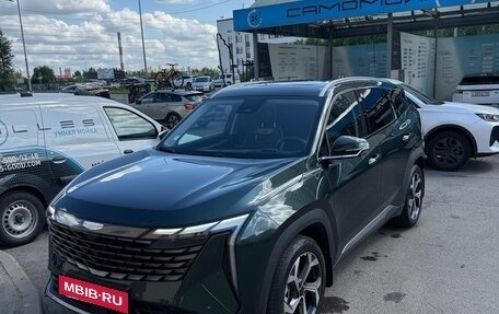 Geely Atlas, 2025 год, 3 700 000 рублей, 5 фотография