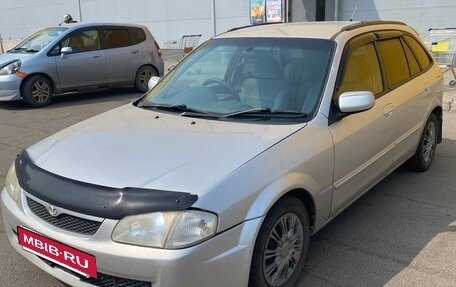 Mazda Familia, 1998 год, 289 000 рублей, 2 фотография