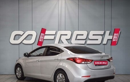 Hyundai Elantra V, 2015 год, 980 000 рублей, 2 фотография