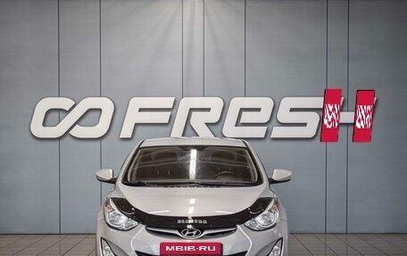 Hyundai Elantra V, 2015 год, 980 000 рублей, 3 фотография