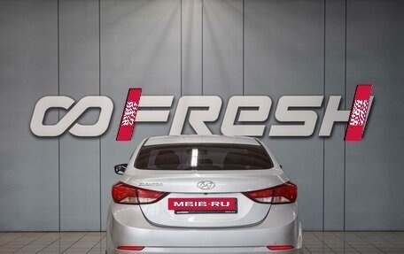 Hyundai Elantra V, 2015 год, 980 000 рублей, 4 фотография
