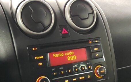 Nissan Qashqai, 2013 год, 999 000 рублей, 7 фотография
