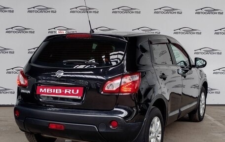 Nissan Qashqai, 2013 год, 999 000 рублей, 3 фотография