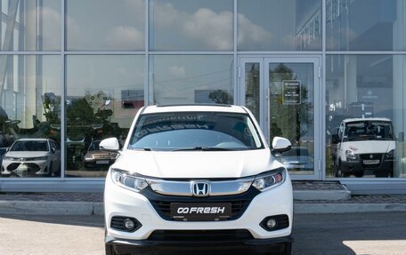 Honda Vezel, 2022 год, 1 977 000 рублей, 3 фотография