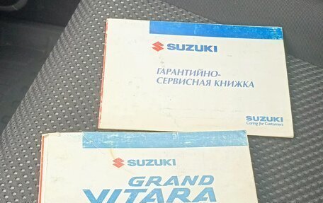 Suzuki Grand Vitara, 2006 год, 850 000 рублей, 15 фотография