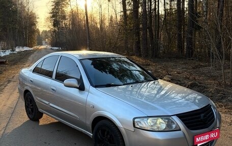 Nissan Almera Classic, 2011 год, 410 000 рублей, 2 фотография