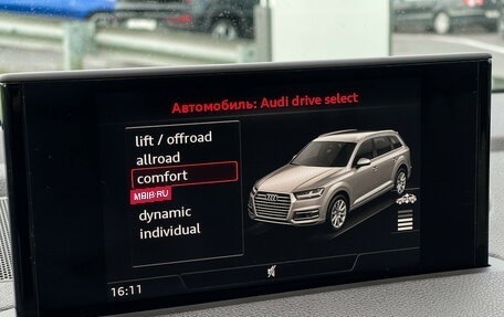 Audi Q7, 2016 год, 3 199 000 рублей, 19 фотография