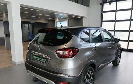 Renault Kaptur I рестайлинг, 2016 год, 1 549 000 рублей, 4 фотография