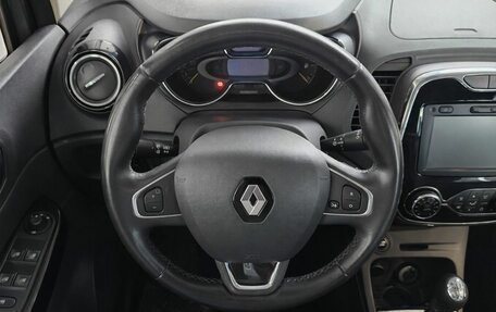 Renault Kaptur I рестайлинг, 2016 год, 1 549 000 рублей, 10 фотография