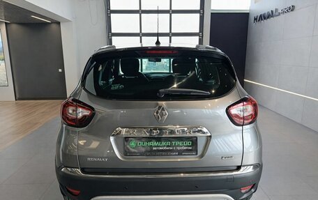Renault Kaptur I рестайлинг, 2016 год, 1 549 000 рублей, 5 фотография