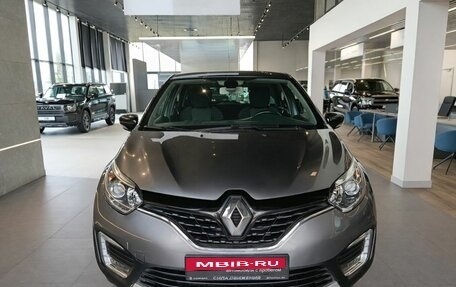 Renault Kaptur I рестайлинг, 2016 год, 1 549 000 рублей, 2 фотография