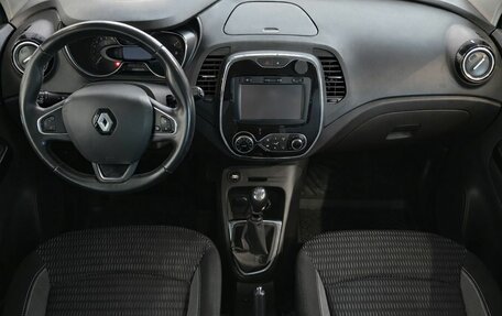 Renault Kaptur I рестайлинг, 2016 год, 1 549 000 рублей, 12 фотография