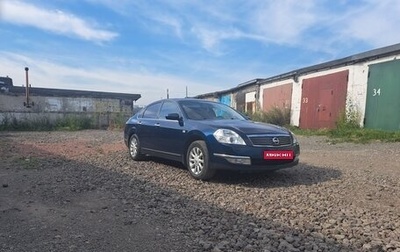 Nissan Teana, 2006 год, 650 000 рублей, 1 фотография