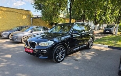 BMW X3, 2019 год, 5 200 000 рублей, 1 фотография