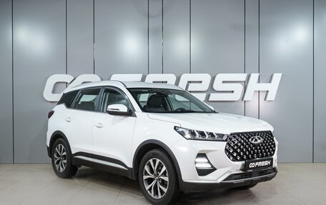 Chery Tiggo 7 Pro, 2020 год, 1 749 000 рублей, 1 фотография