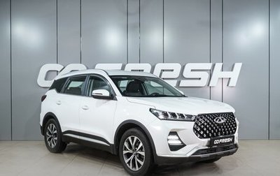 Chery Tiggo 7 Pro, 2020 год, 1 749 000 рублей, 1 фотография
