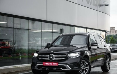 Mercedes-Benz GLC, 2022 год, 4 699 000 рублей, 1 фотография