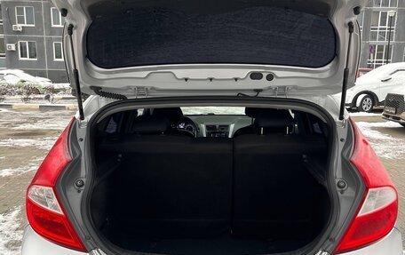 Hyundai Solaris II рестайлинг, 2013 год, 639 950 рублей, 14 фотография