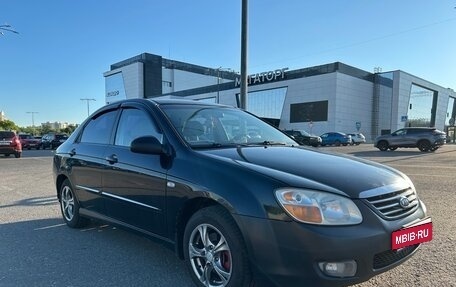 KIA Cerato I, 2007 год, 380 000 рублей, 1 фотография