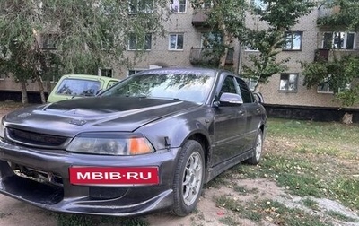 Honda Torneo, 2001 год, 545 000 рублей, 1 фотография