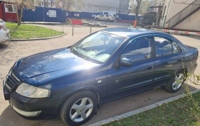 Nissan Almera Classic, 2008 год, 420 000 рублей, 1 фотография