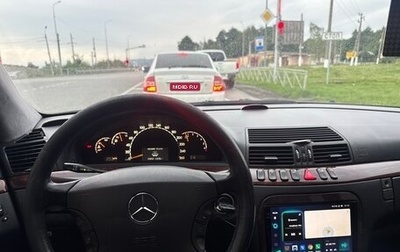Mercedes-Benz S-Класс, 2000 год, 500 000 рублей, 1 фотография