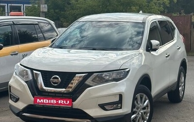 Nissan X-Trail, 2018 год, 1 750 000 рублей, 1 фотография
