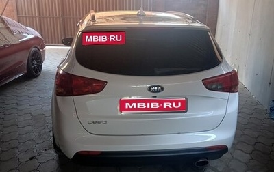 KIA cee'd III, 2017 год, 1 450 000 рублей, 1 фотография