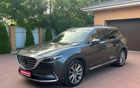 Mazda CX-9 II, 2021 год, 3 930 000 рублей, 1 фотография