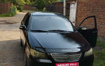 Lifan Solano I (630) рестайлинг, 2010 год, 180 000 рублей, 1 фотография