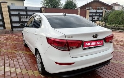 KIA Rio III рестайлинг, 2017 год, 1 100 000 рублей, 1 фотография
