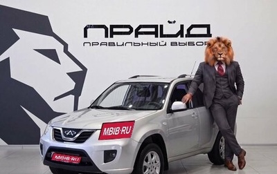Chery Tiggo (T11), 2014 год, 779 900 рублей, 1 фотография