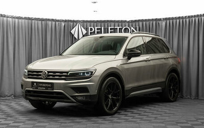 Volkswagen Tiguan II, 2019 год, 2 490 000 рублей, 1 фотография