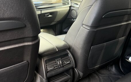 BMW X5, 2014 год, 2 650 000 рублей, 6 фотография