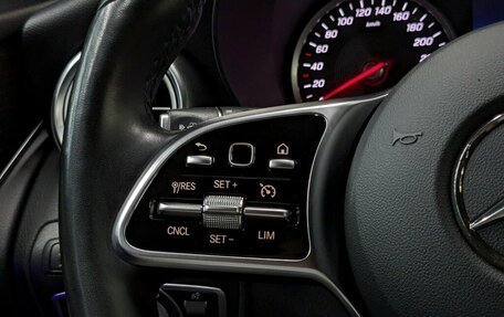 Mercedes-Benz GLC, 2020 год, 4 280 000 рублей, 26 фотография