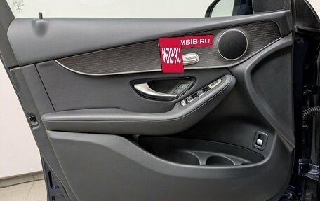 Mercedes-Benz GLC, 2020 год, 4 280 000 рублей, 13 фотография
