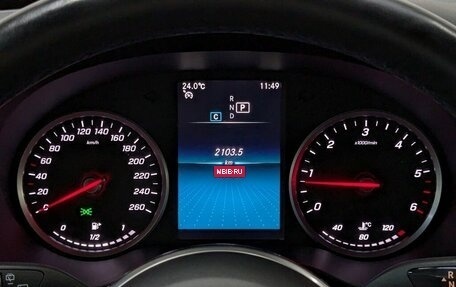 Mercedes-Benz GLC, 2020 год, 4 280 000 рублей, 24 фотография