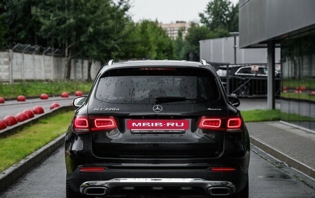 Mercedes-Benz GLC, 2022 год, 4 699 000 рублей, 7 фотография