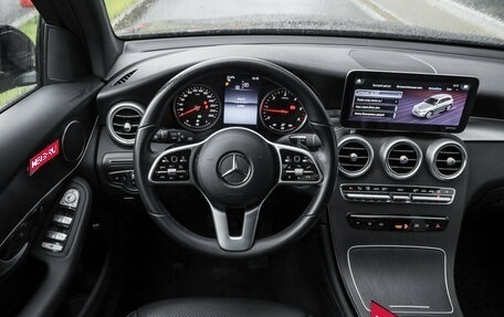 Mercedes-Benz GLC, 2022 год, 4 699 000 рублей, 12 фотография