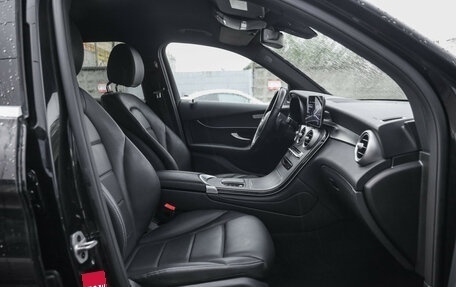 Mercedes-Benz GLC, 2022 год, 4 699 000 рублей, 26 фотография