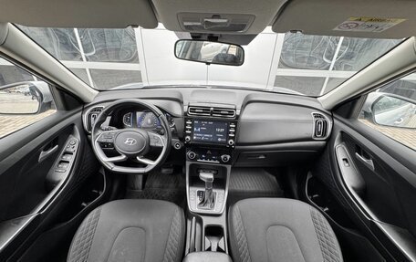 Hyundai Creta, 2021 год, 2 100 000 рублей, 10 фотография
