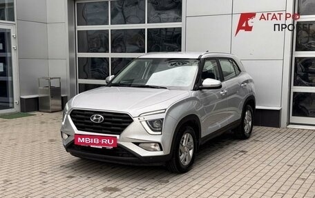 Hyundai Creta, 2021 год, 2 100 000 рублей, 3 фотография