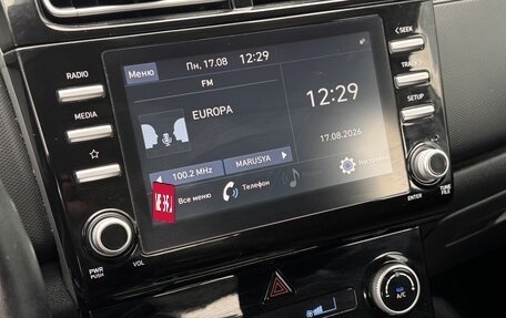 Hyundai Creta, 2021 год, 2 100 000 рублей, 13 фотография