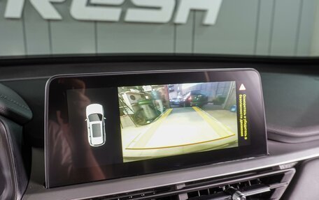 Chery Tiggo 7 Pro, 2020 год, 1 749 000 рублей, 13 фотография