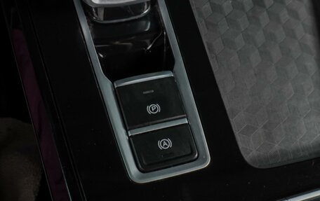Chery Tiggo 7 Pro, 2020 год, 1 749 000 рублей, 15 фотография