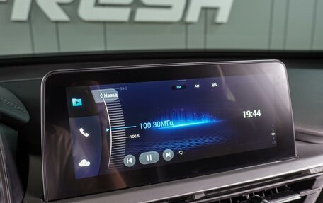 Chery Tiggo 7 Pro, 2020 год, 1 749 000 рублей, 12 фотография