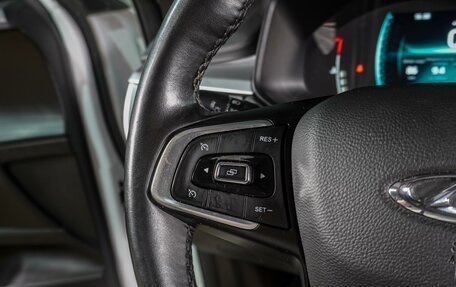 Chery Tiggo 7 Pro, 2020 год, 1 749 000 рублей, 20 фотография