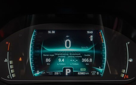 Chery Tiggo 7 Pro, 2020 год, 1 749 000 рублей, 23 фотография
