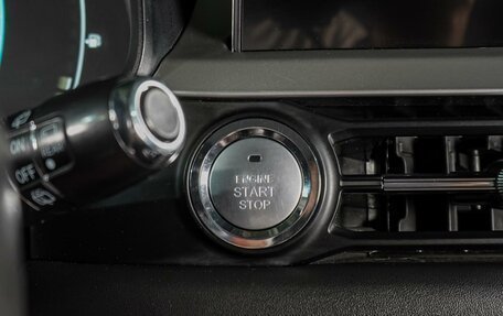 Chery Tiggo 7 Pro, 2020 год, 1 749 000 рублей, 22 фотография