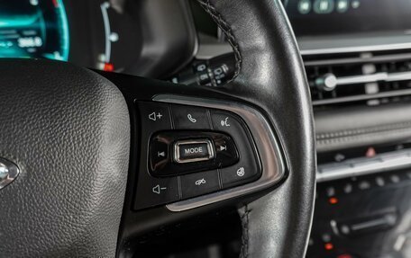 Chery Tiggo 7 Pro, 2020 год, 1 749 000 рублей, 21 фотография